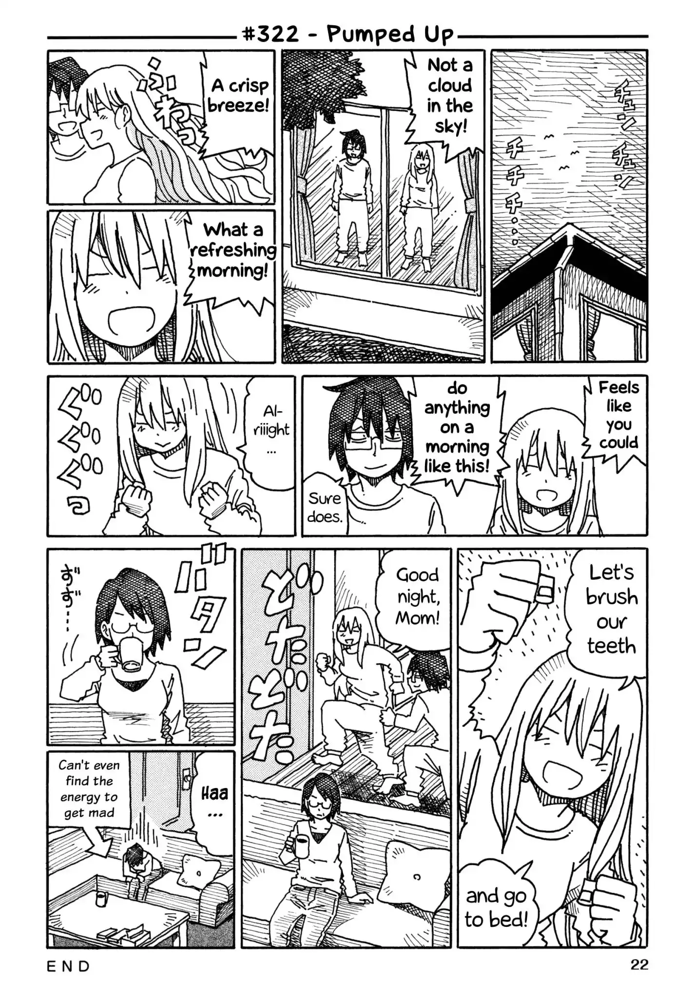 Hatarakanai Futari (The Jobless Siblings) Chapter 322 1